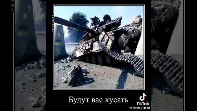 Россия