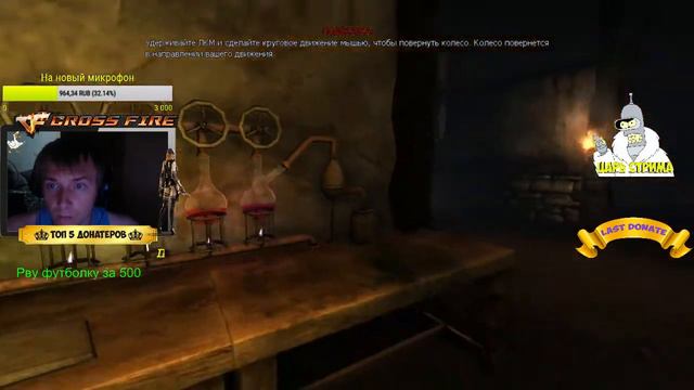 Гусь играет в хоррор(Амнезия) #2 смотреть онлайн