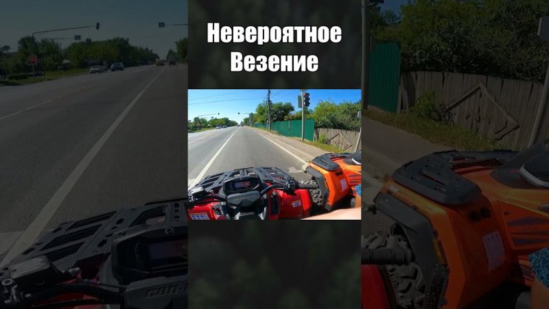 Поймал мотобат без документов #offroad #automobile #эндуро #питбайк