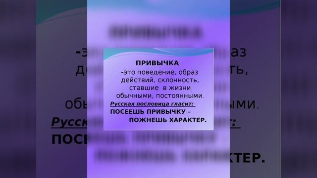 Живем без вредных привычек смотреть онлайн