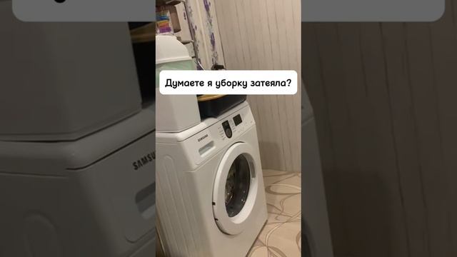 Когда ребенок начал ползать..❤️