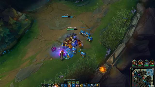 League of Legends АДК больше не нужны!