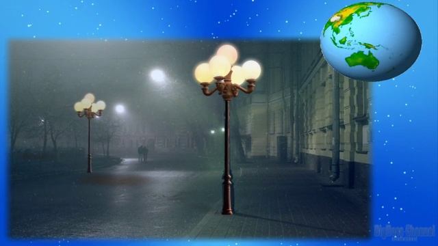 Шар голубой.Blue Ball смотреть онлайн