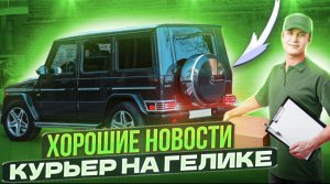 ХОРОШИЕ НОВОСТИ|СМЕШНОЕ ВИДЕО|ЛУЧШАЯ ПОДБОРКА МАРТА?