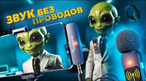 Советы по выбору техники