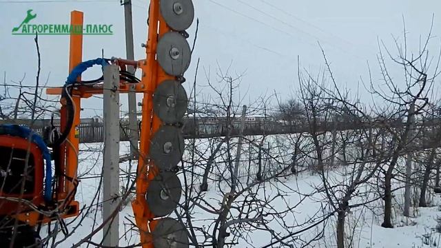 Обрезчик садовый контурный