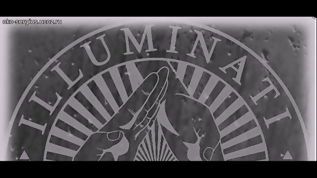 Illuminati Music Enya