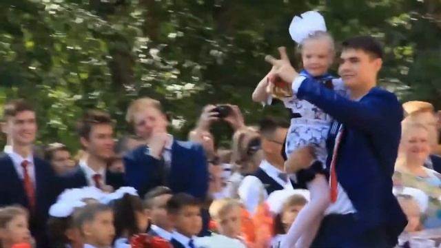 1 сентября 2019 г Школа №53 г Иркутск смотреть онлайн