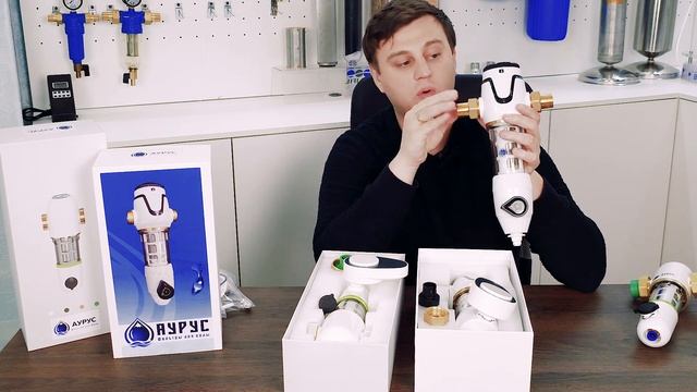 Лучший проточный механический фильтр Аурус для дома и дачи смотреть онлайн