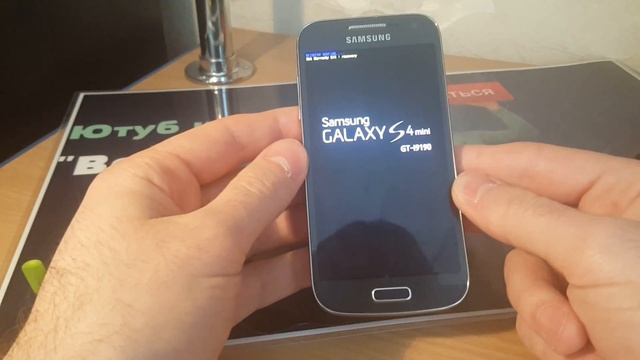 Как установить Android 6 на Galaxy S4 mini/Стабильная смотреть онлайн