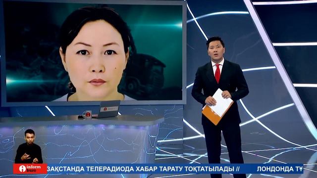 «Оператор Роп-тың» бұрынғы құрылтайшысы Шынар Мұқтарова 920 миллион теңгені толық қайтарды