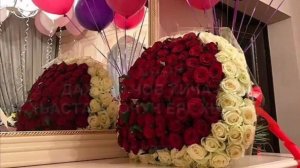 Са йиша песня