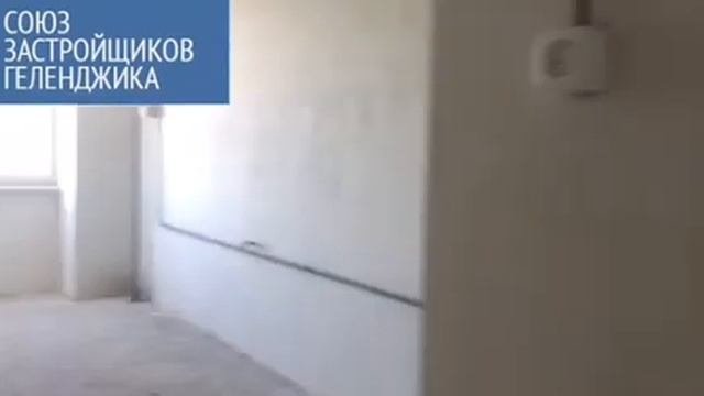 ЖК Тихая Гавань Геленджик || Недвижимость Геленджик