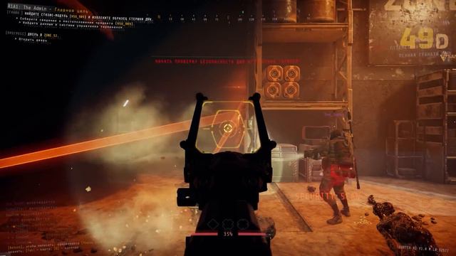 САМЫЙ "НЕАДЕКВАТНЫЙ" ШУТЕР - GTFO (КООПЕРАТИВ) смотреть онлайн