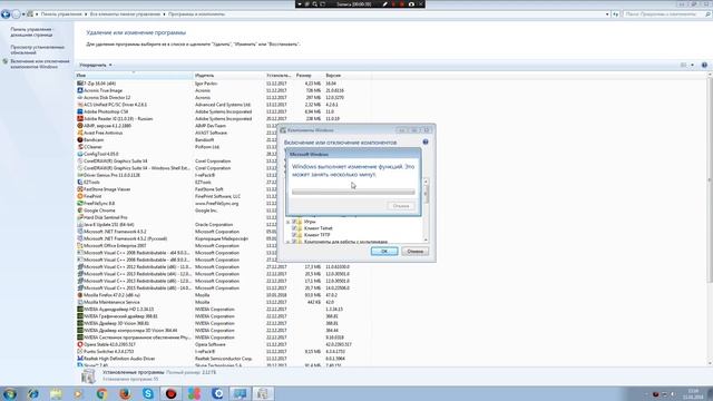 Инструкция Как включить Telnet смотреть онлайн
