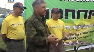 Ежегодный фестиваль Поплавок, с Подсопки, Сухобузимский район
