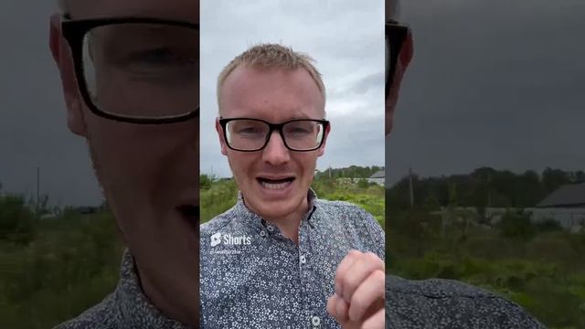 ? Участок под застройку!