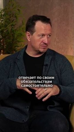 Налоговая ответственность компании: переходят ли долги владельцу?