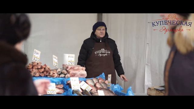 Купеческая ярмарка Орехово-Зуево смотреть онлайн