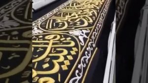 This is how the Kaaba is decorated and assembled