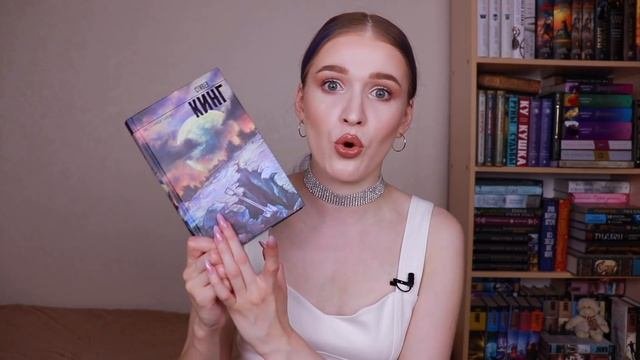 5 ЛУЧШИХ КНИГ, которые вам стоит прочитать, а мне перечитать✌?
