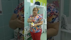 Несколько слов о работе процедурного кабинета
