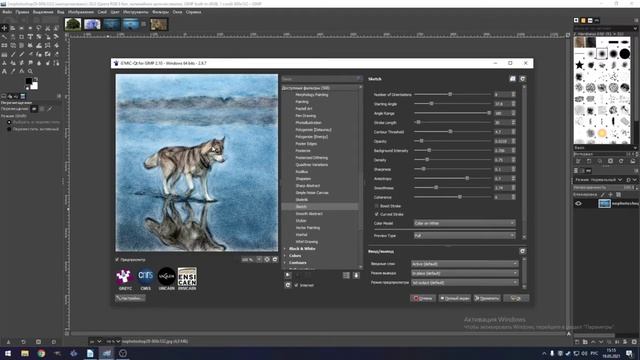 Как сделать из фото рисунок? GIMP плагин G`MIC смотреть онлайн