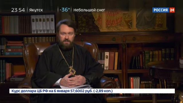 Иисус Христос - историческая личность?