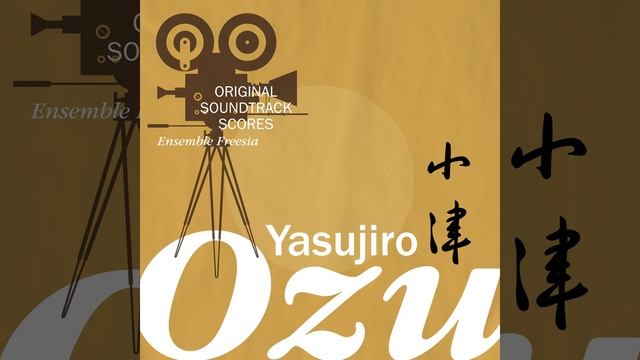 Theme  Nocturne from Tokyo Monogatari Tokyo Story 