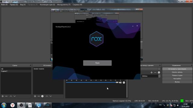 ♚Стрим Warface-Free Fire mobil♚Малыш-26русс♚Сервер Браво☢☢ смотреть онлайн