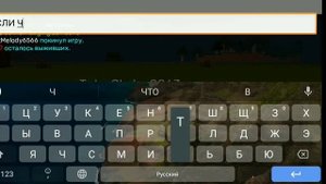 Дюп в мини городе блокмен го .. Дюп на маяки!