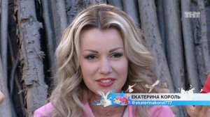 ДОМ-2 Город любви 4393 день Вечерний эфир (20.05.2016)