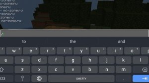 КАК ЗАПРИВАТИТЬ ДОМ ИЛИ Территорию НА СЕРВЕРЕ-MC ZONE