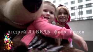 Фото | видео на заказ | Детский день рождения