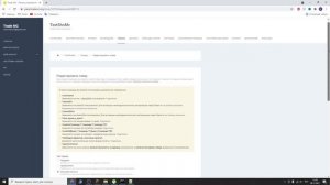 ?Как сделать авто-донат на сервера майнкрафт за 1минут|Tuturial?