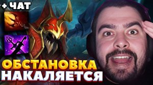 СТРЕЙ НЕ ПОНИМАЕТ ПОЧЕМУ КОМАНДА НИЧЕГО НЕ ДЕЛАЕТ КОГДА ОН СОЛИТ НА МИДОВОМ НИКСЕ / СТРЕЙ ОСУЖДАЕТ