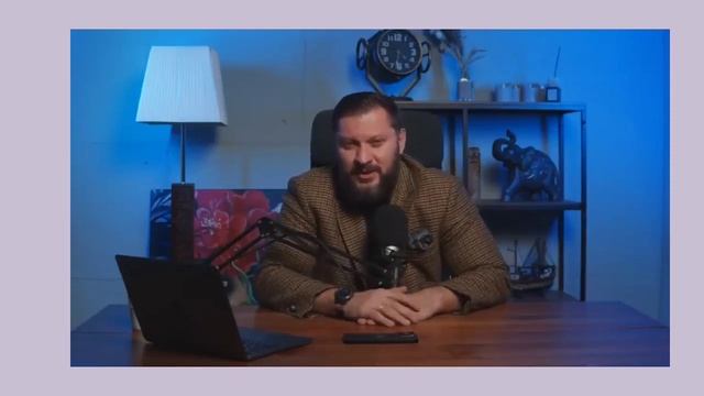 Как определить размер мужского.... смотреть онлайн