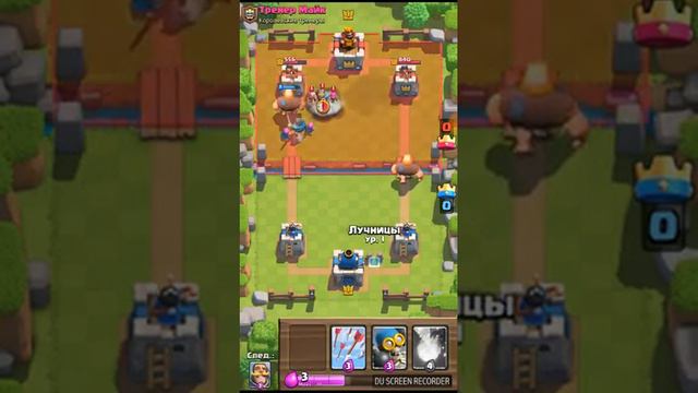 Кэш смотреть онлайн