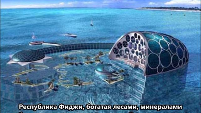 3D2AD Фиджи. С сайта Dxnews.com