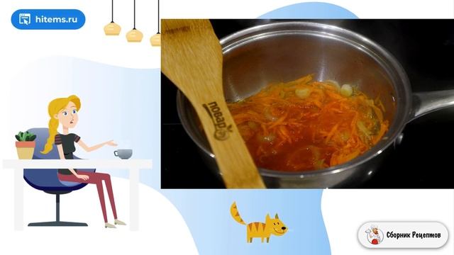 Манджа. Классические домашние рецепты