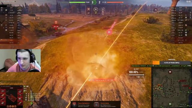 Взвод двух друзей. БАРБАРИАН и СТАНЛОХ. Главное за cтpим смотреть онлайн