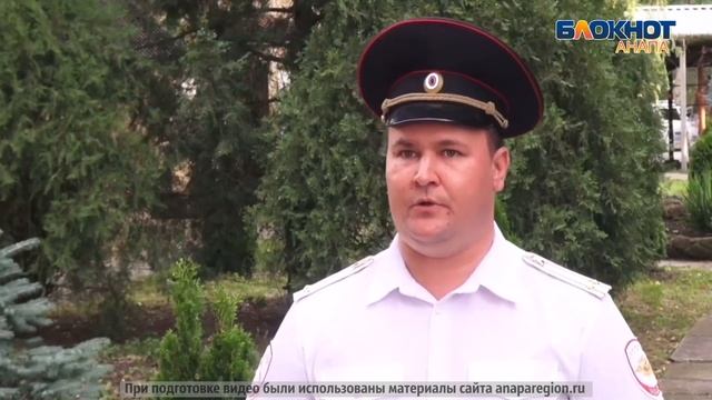 Полицейские Анапы открыли огонь на поражение смотреть онлайн