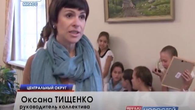 Танцевальный коллектив «Классик-лайн» привёз гран-при с международных соревнований смотреть онлайн