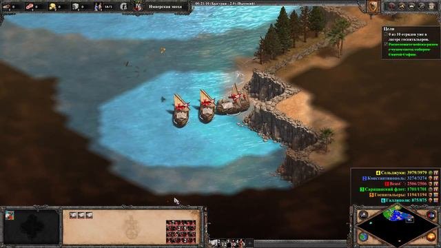 Age Of Empires II Definitive Edition Барбаросса #5 Поход Барбароссы