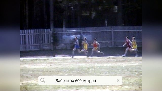 Отбор на эстафету "Весна Победы" в Екатеринбурге. 2007 год. 22 апреля. #ТавДА