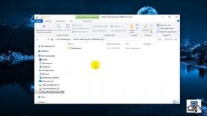 Облако Mail.ru, как дополнительный диск на компьютере.
