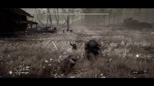 The Perceiver PS5 PS4 : Un IMPRESSIONNANT Open-World chinois s'annonce ⚡ Official Trailer смотреть онлайн