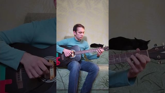 Как на войне
