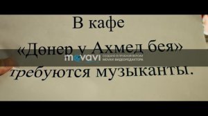 Топ-5 Лучших комедии Казахстана