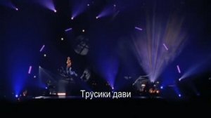 "И не падая..." - Mylene Farmer поёт на русском